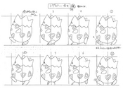 Togepi's fourth model sheet