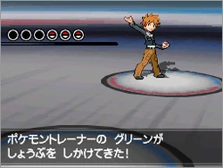 Pokemon Black And White Version 2 Pokemon Wiki Fandom