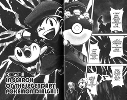 Dpa001 In Search Of The Legendary Pokemon Dialga Pokemon Wiki Fandom