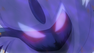 Mean Look being used by Lusamine's Absol.