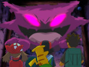 Haunter ffp