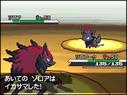 Zoroark vs. Zorua