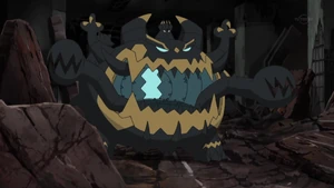 Guzzlord in the anime.