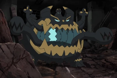 Shiny Guzzlord | Pokmon Wiki | Fandom