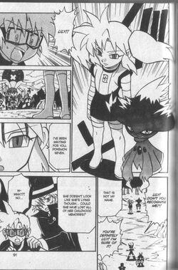 Phantom Thief Pokemon 7 Pokemon Wiki Fandom