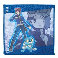 Calem and Froakie Handtowel