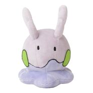 PokemonCenterGoomyPlush