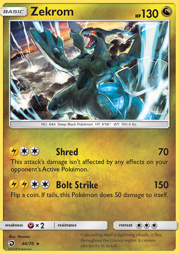 Zekrom Dragon Majesty Pokemon Wiki Fandom