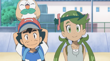 Ash and Mallow