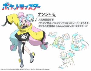 Iono anime concept art