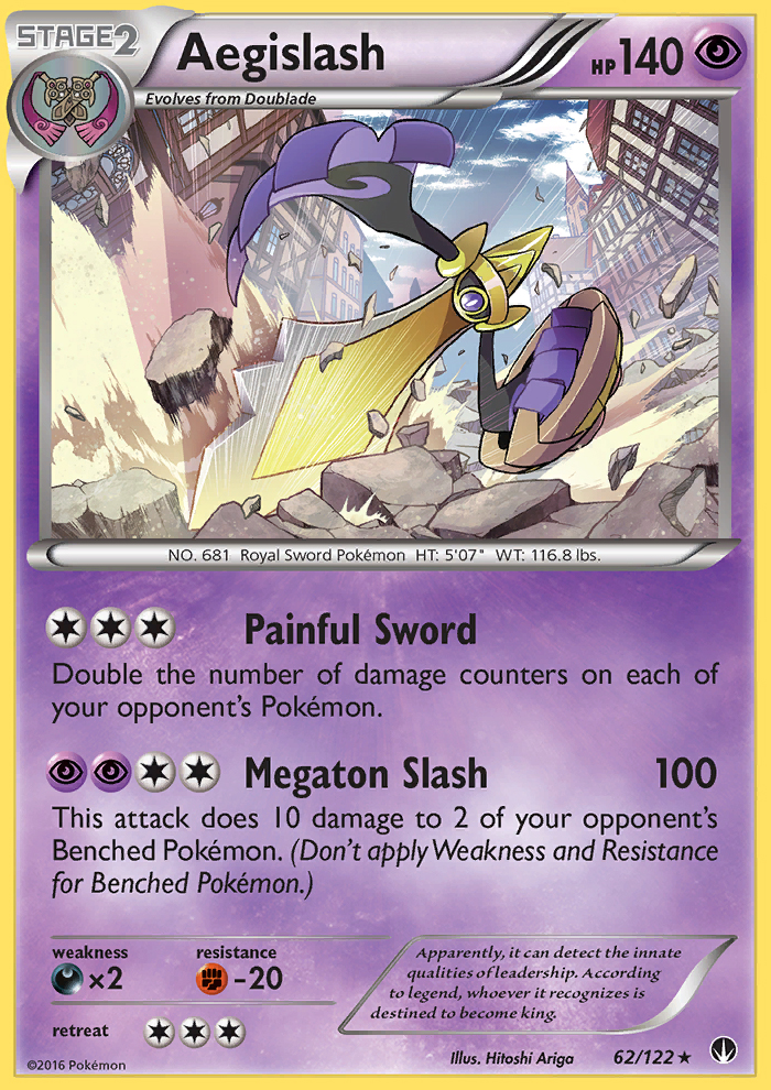 Aegislash (Blade and Shield), Pokémon Vortex Wiki