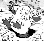 This description is blank. You can improve the Pokémon Wiki by editing this template.