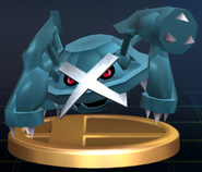 Metagross trophy SSBB