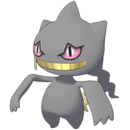 0354Banette Masters.png (30 KB)