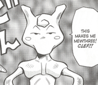 Mewthree (Pokémon) | Pokémon Wiki | Fandom