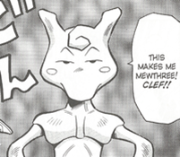 Mewtwo Pokemon Wiki Fandom