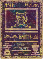 Rainbow Mew Pokemon Card, Golden Mew Pokemon Card