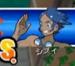 Player vs Shizui.png (54 KB) Marlon's VS Sprite