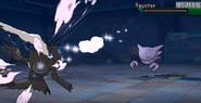 Dream Eater depicted in Generation VII
