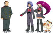 Team Rocket BW 2