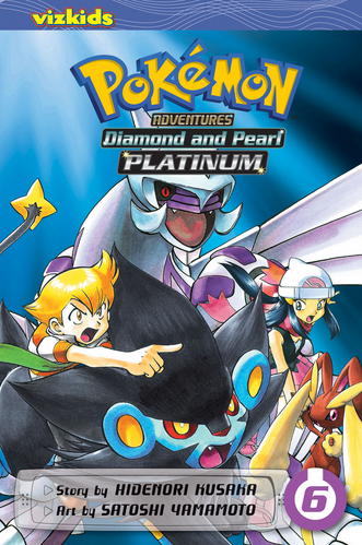 Pokémon: Diamond and Pearl, Pokémon Wiki, Fandom