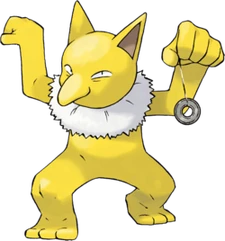 250px-Hypnomade-RFVF