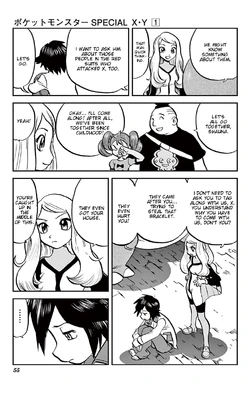 X Y002 X Actly What They Wanted Pokemon Wiki Fandom