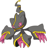 0354Banette-Mega XY anime.png (41 KB)
