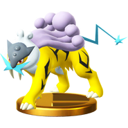 Raikou trophy SSBWU