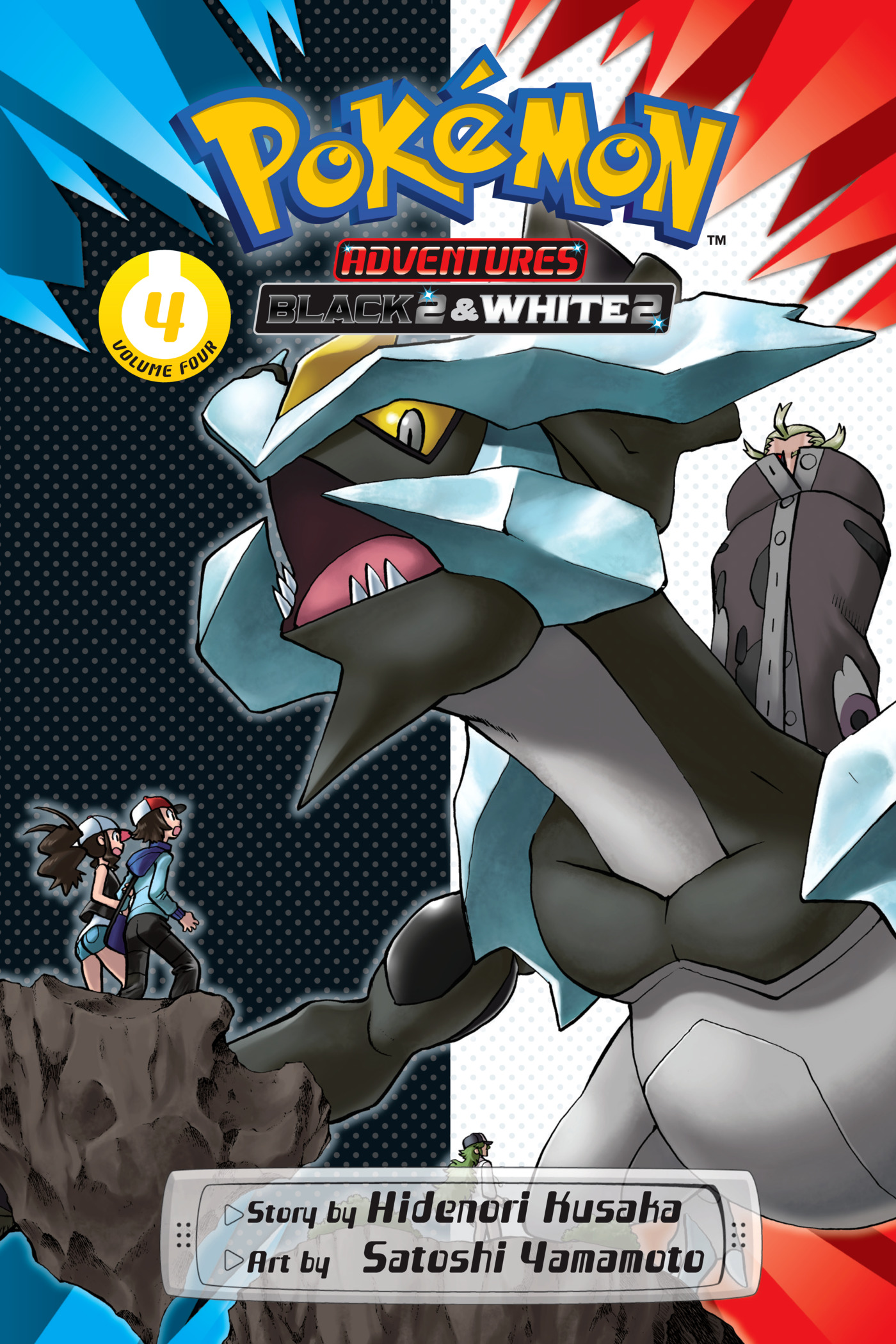 VideoGameArt&Tidbits on X: Pokemon Adventures vol. 28 - cover