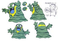 Concept artwork of Alolan Grimer.