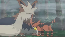 Sm108 Memories In The Mist Pokemon Wiki Fandom