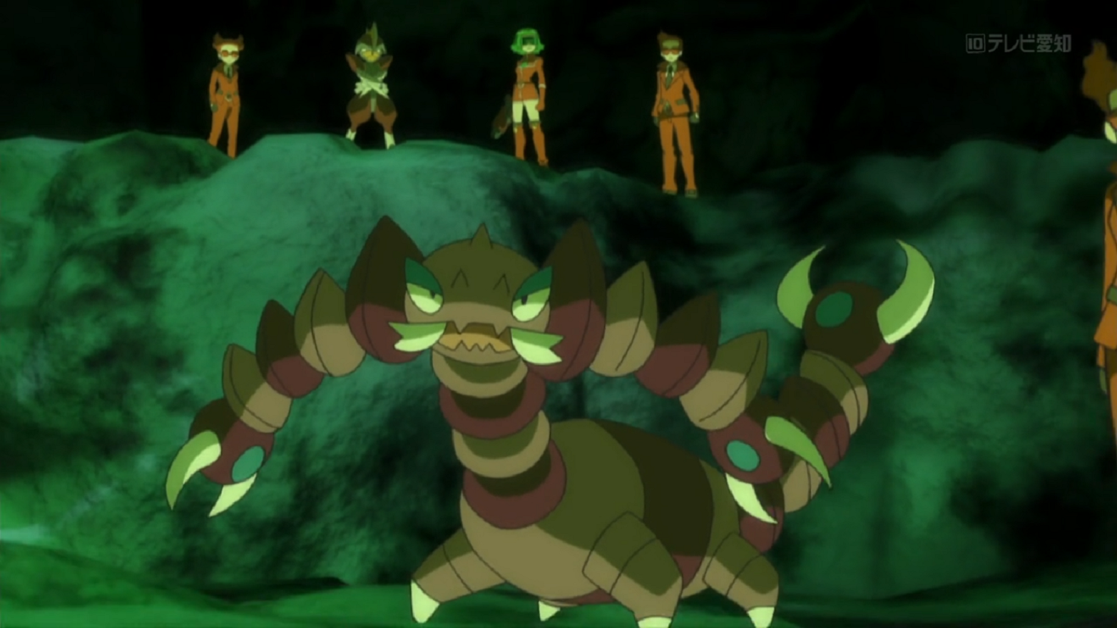 Celosia S Drapion Pokemon Wiki Fandom