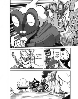 X Y017 Fast Thinking Froakie Pokemon Wiki Fandom X Y017 Fast Thinking Froakie Pokemon Wiki Fandom