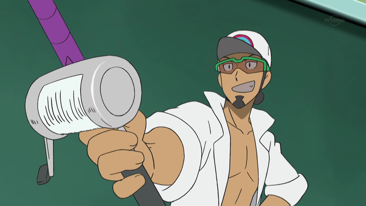 Professor Kukui, Victory Road Wiki