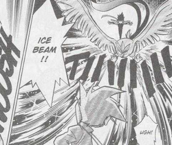 Ice Beam Pokemon Wiki Fandom Ice Beam Pokemon Wiki Fandom