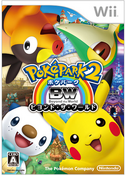 Japanese Boxart for PokéPark 2: Wonders Beyond