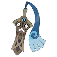 Honedge