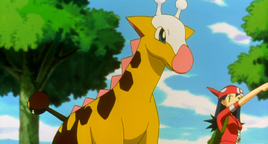 Lisa Girafarig
