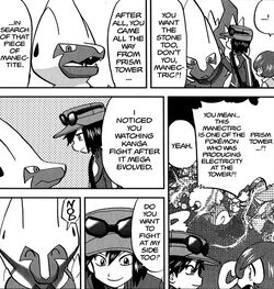 Pokemon Adventures Volume 2 Xy Pokemon Wiki Fandom