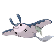 Mantine