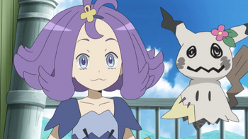 Acerola anime