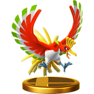 Ho-Oh trophy SSBWU