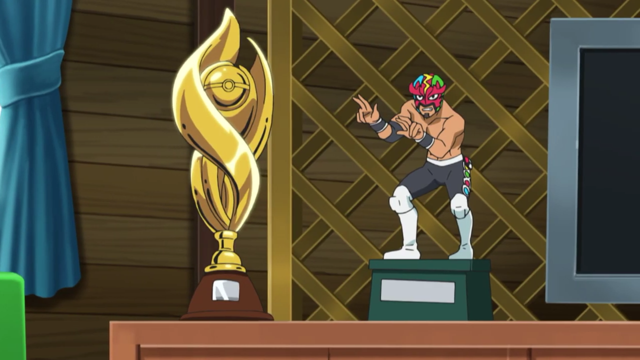 Alola Trophy 