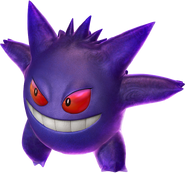 Gengar (Pokkén Tournament)