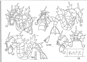 Concept artwork of Gyarados.
