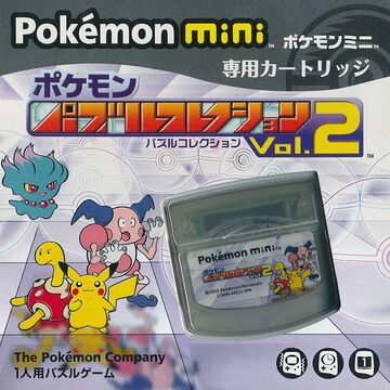 Pokémon Puzzle Collection Vol. 2 | Pokémon Wiki | Fandom