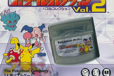 Pokémon Race mini | Pokémon Wiki | Fandom