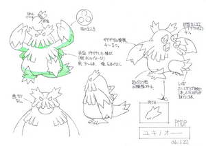Concept artwork of Abomasnow