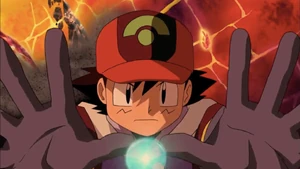 Ash's Aura ability.